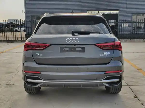 Audi Q3 2023