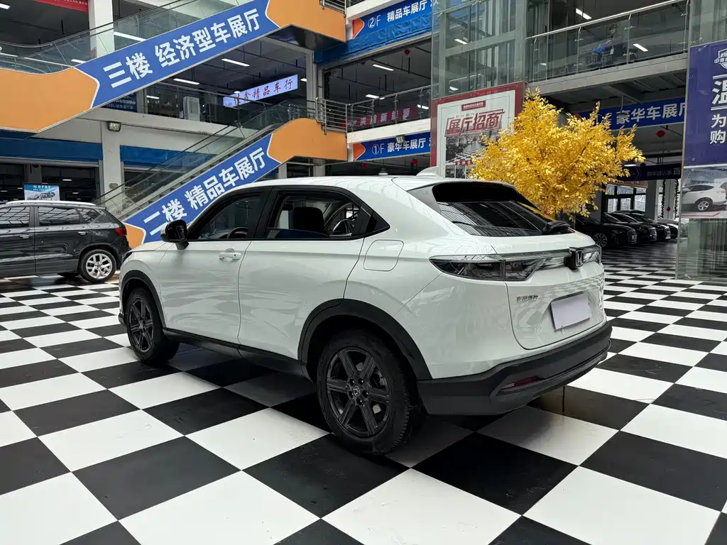 Honda XR-V 2023