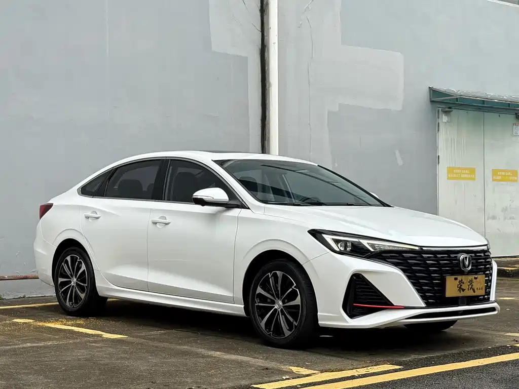 Changan Escape 2022
