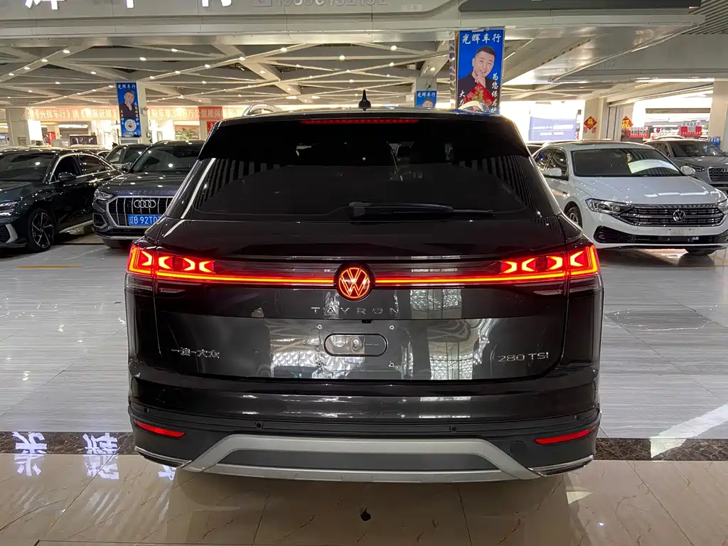 Volkswagen Tayron 2022