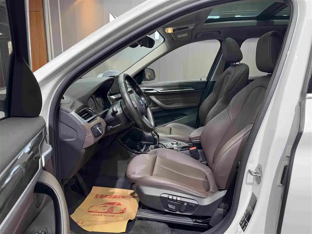 BMW X1 2020