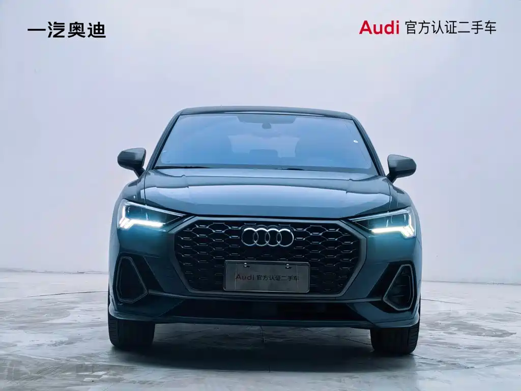 Audi Q3 Sportback 2023