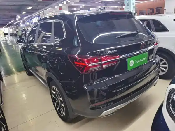 Roewe RX5 2016