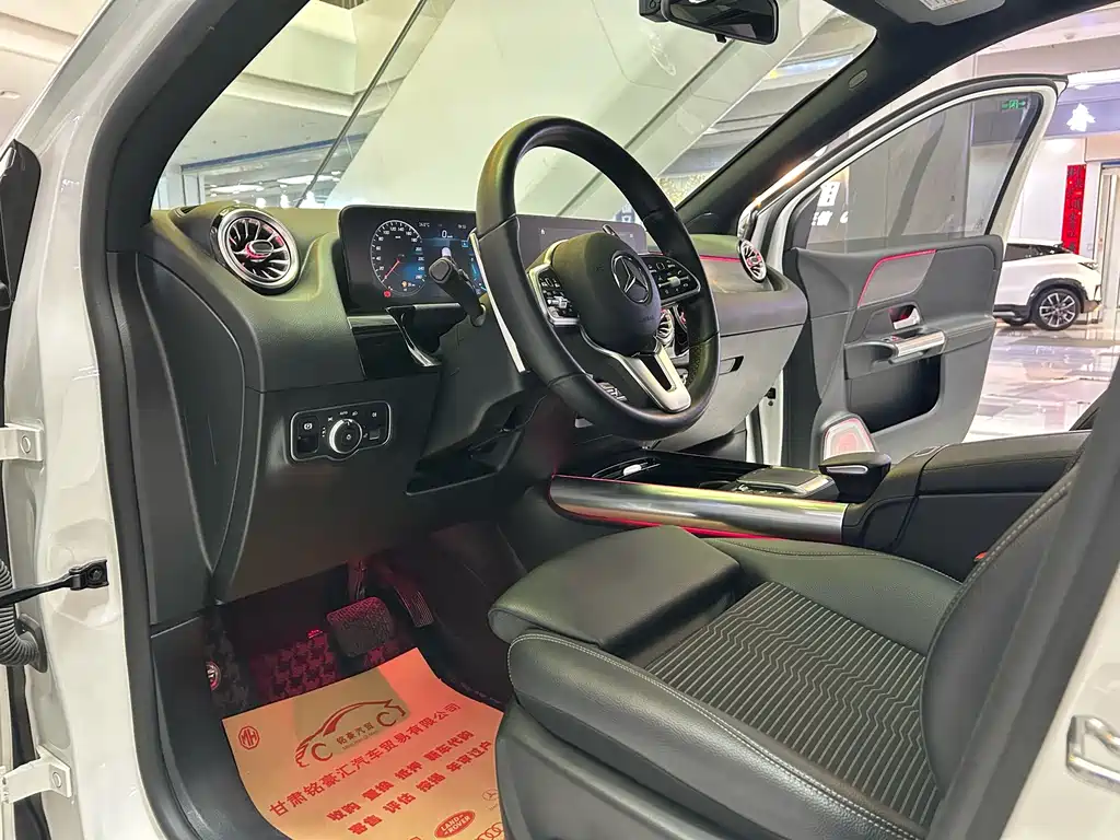 Mercedes-Benz B-Class 2021