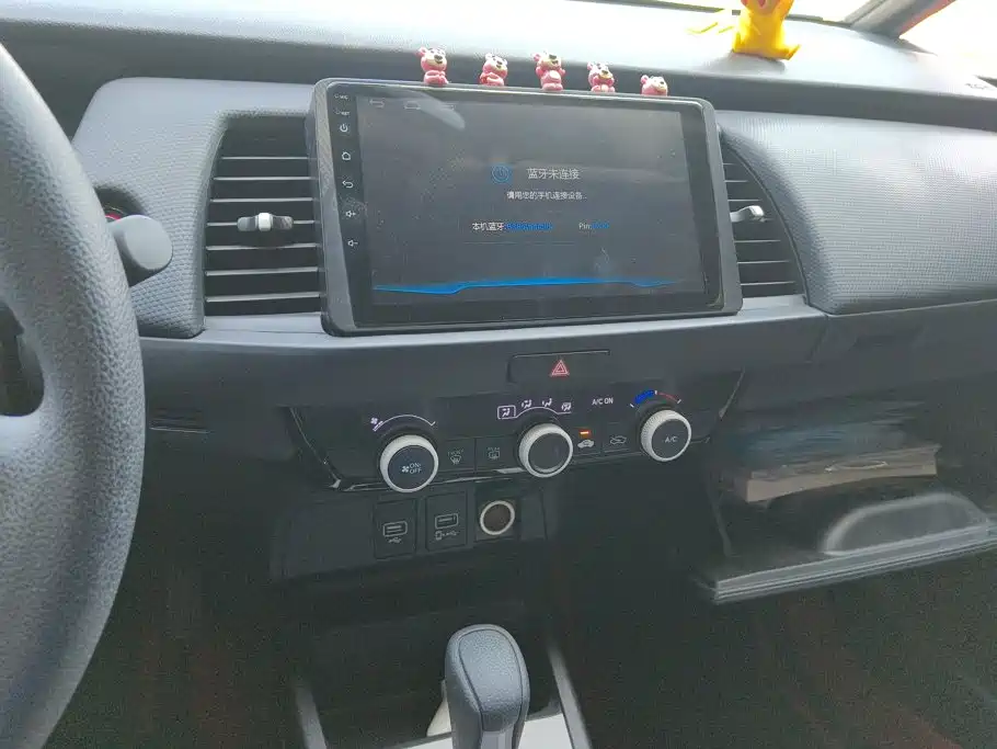 Honda Fit 2021 — фото 13