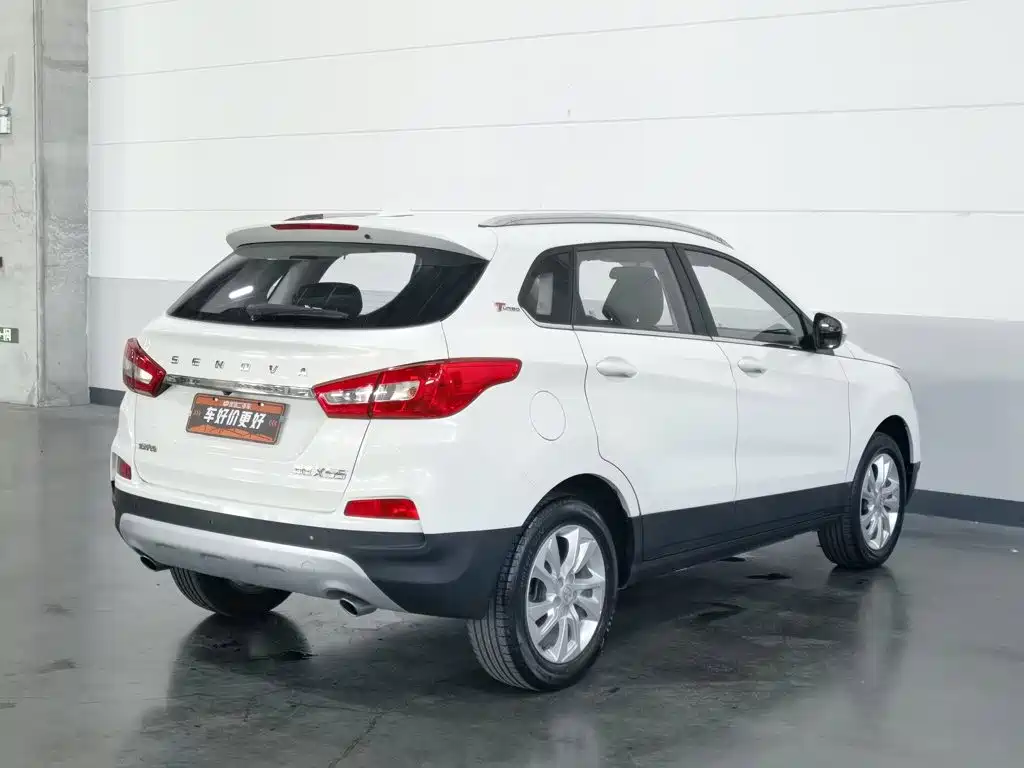 BAIC Shenbao X55 2016 — фото 2