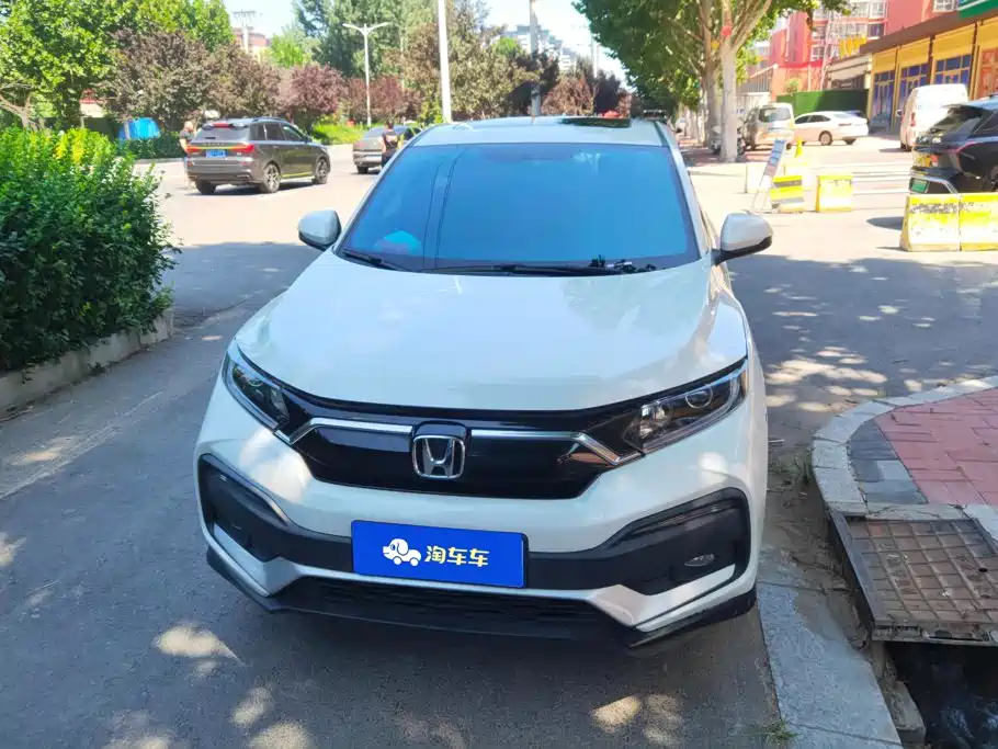Honda XR-V 2022