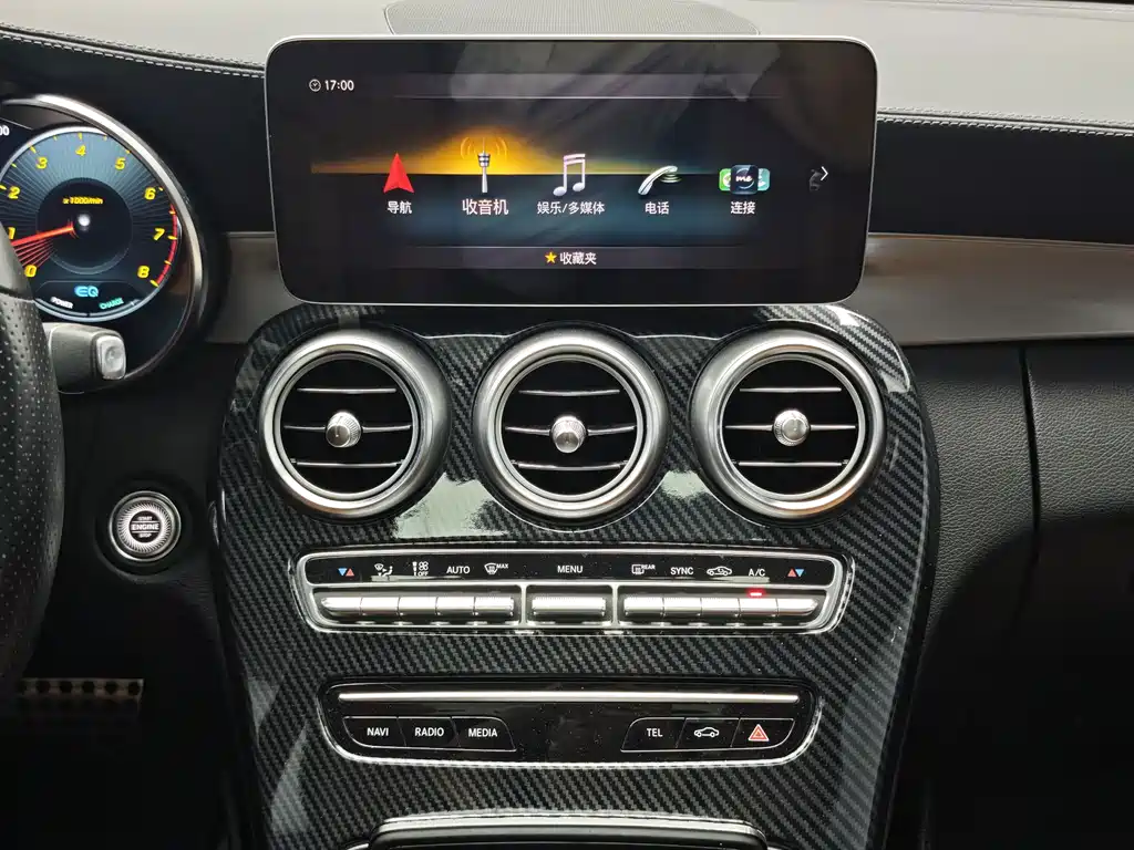 Mercedes-Benz C-Class 2020 — фото 9