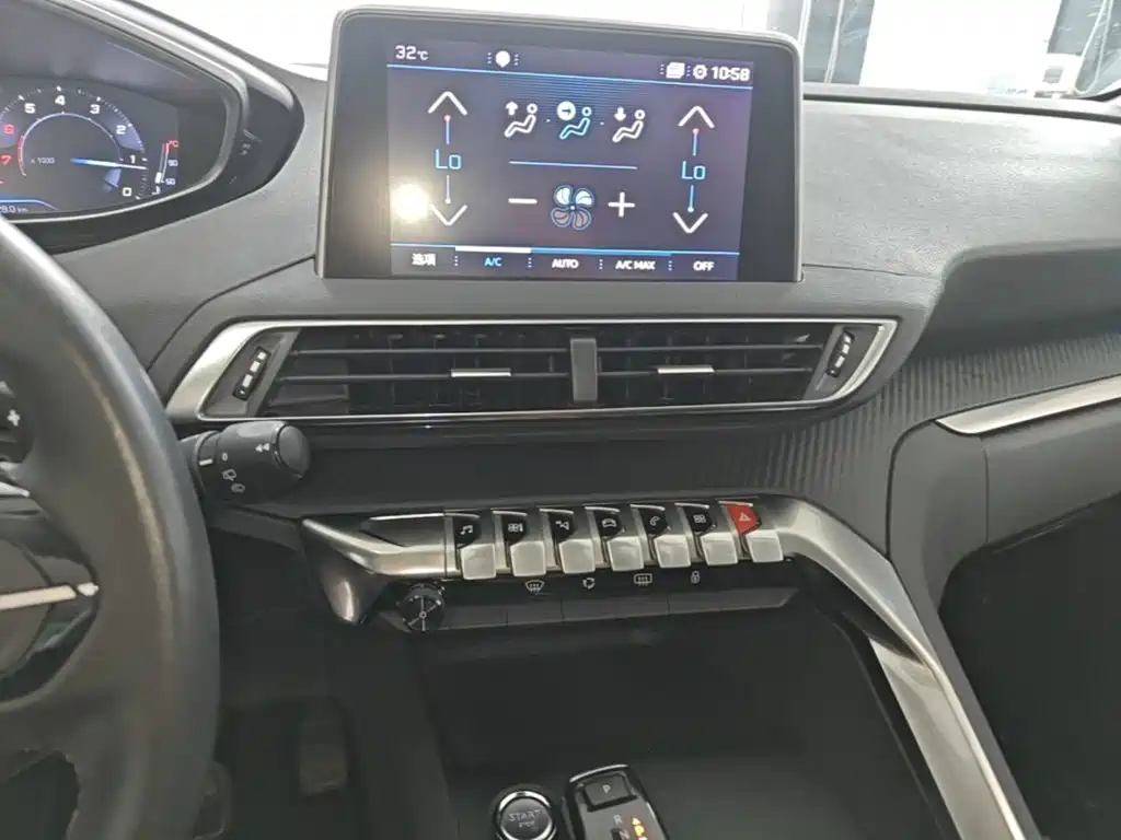 Peugeot 5008 2019 — фото 13