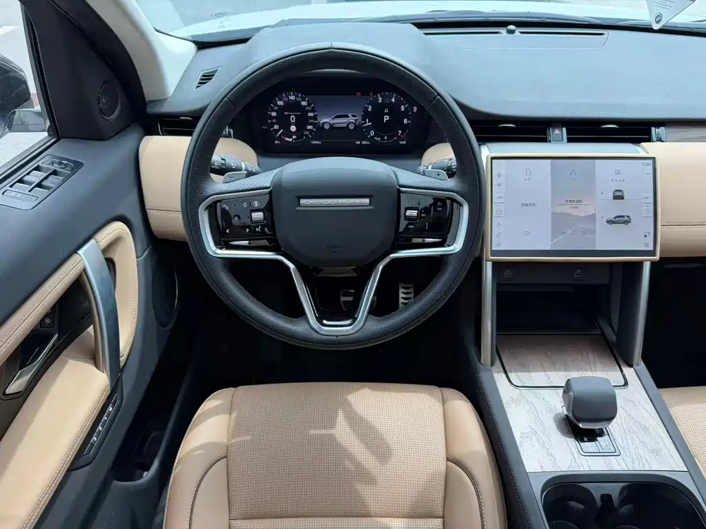 Land Rover Discovery Sport 2025 — фото 10