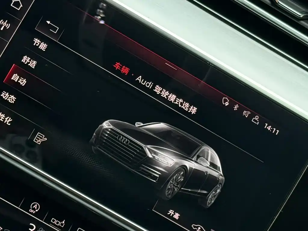 Audi A8 2020 — фото 4