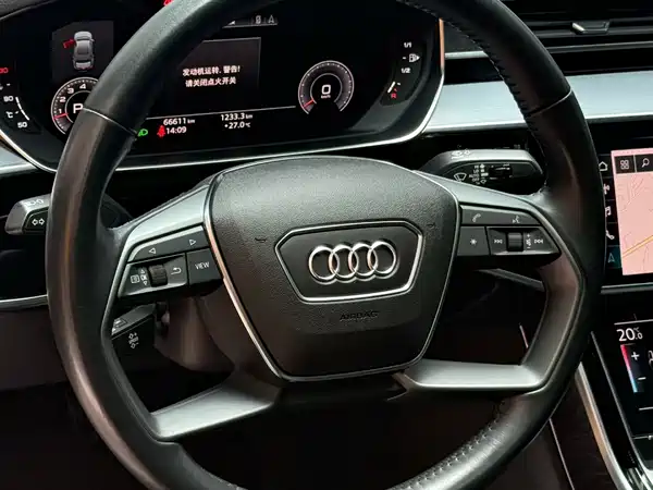 Audi A8 2020