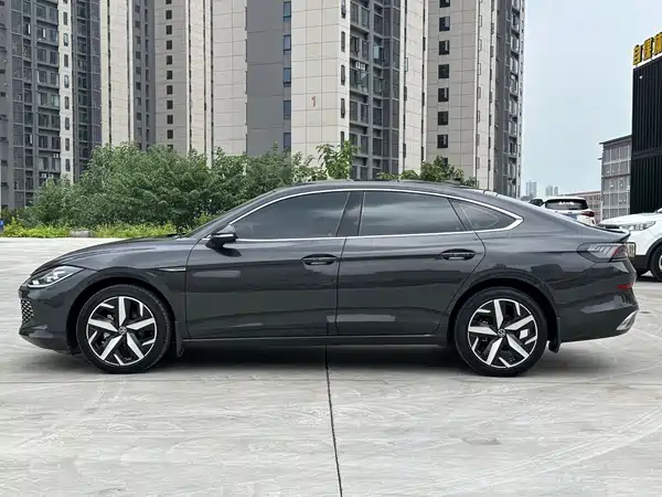 Volkswagen Lamando 2023