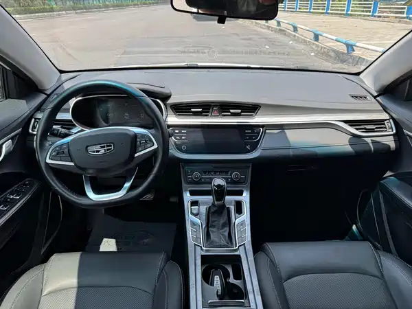 Geely Emgrand 2019