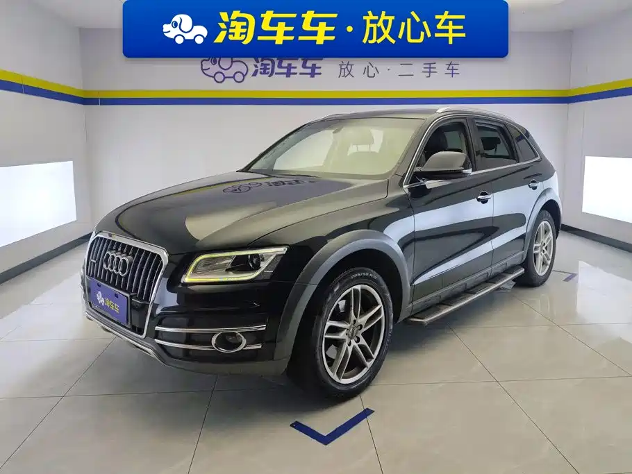 Audi Q5 2018