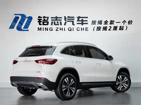 Mercedes-Benz GLA 2024