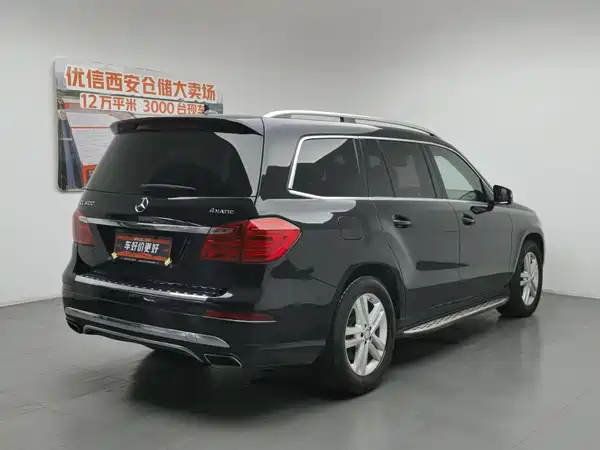 Mercedes-Benz GL-Class 2015
