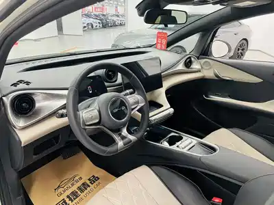 BYD Dolphin 2022