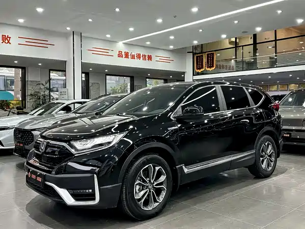 Honda CR-V 2021