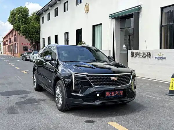 Cadillac XT4 2024