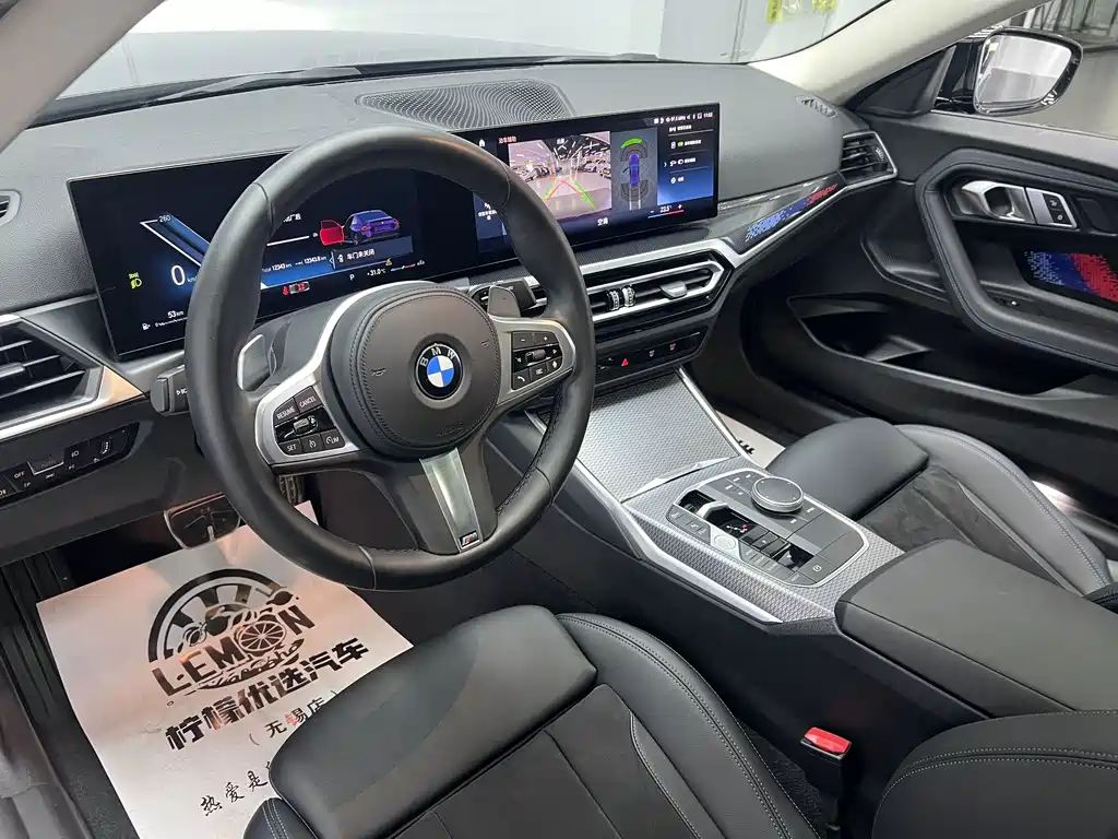BMW 2 Series 2024 — фото 17