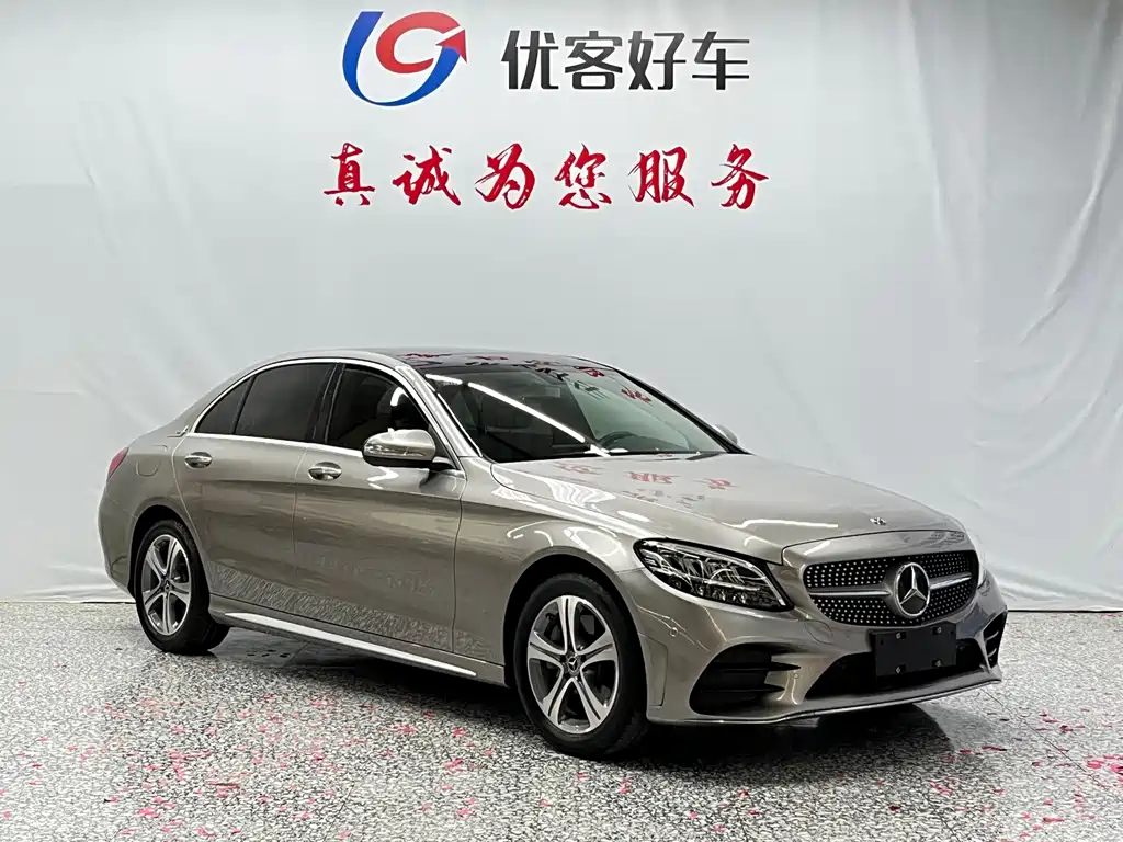 Mercedes-Benz C-Class 2020
