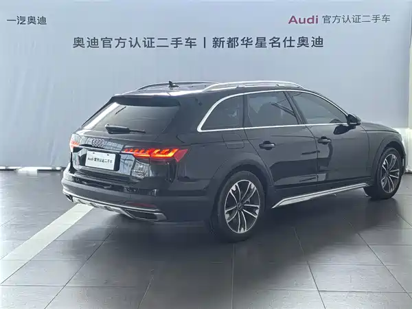 Audi A4 2023