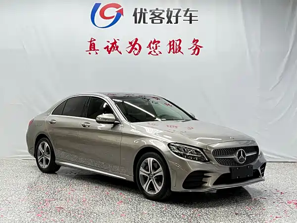 Mercedes-Benz C-Class 2020