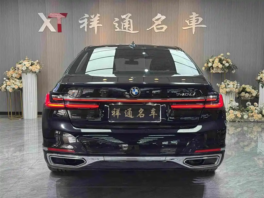 BMW 7 Series 2019 — фото 24