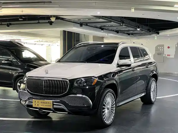 Mercedes-Benz Maybach GLS 2021