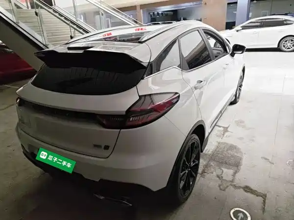 Geely Emgrand S 2022