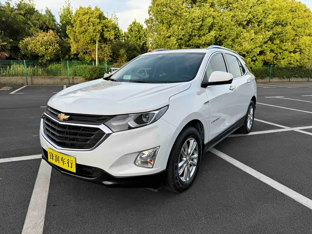 Chevrolet Equinox 2020 — фото 1