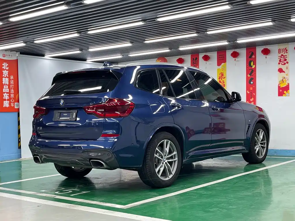 BMW X3 2019