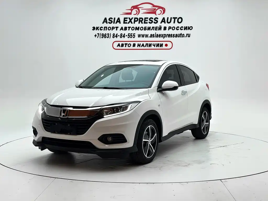 Honda Vezel 2022