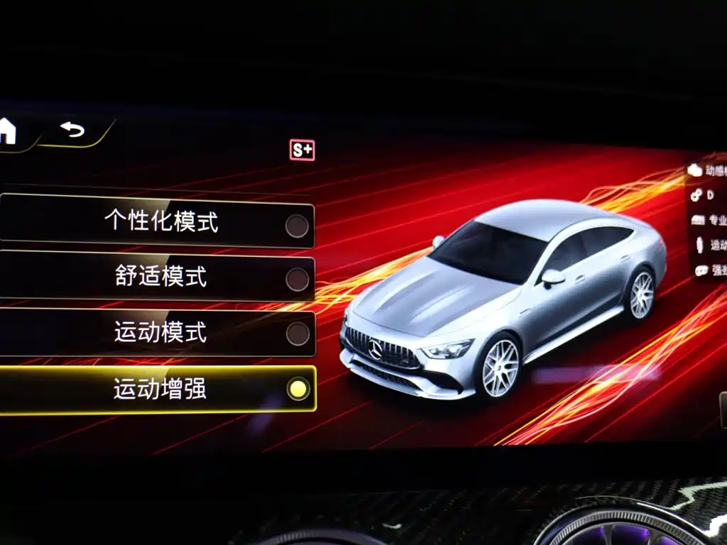 Mercedes-Benz AMG GT 2021 — фото 20