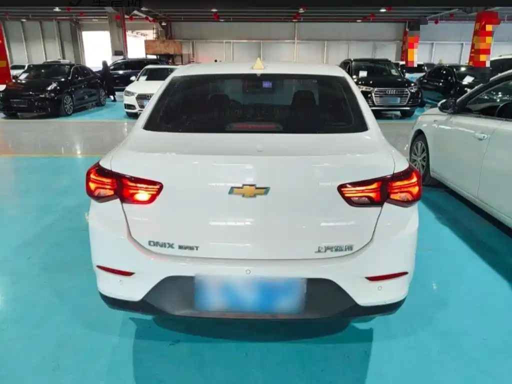 Chevrolet Cavalier 2020