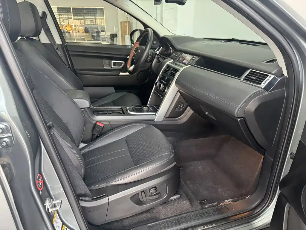 Land Rover Discovery Sport 2018 — фото 16