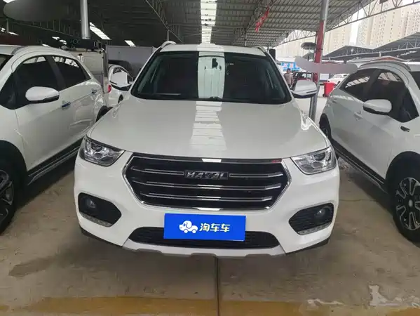 Haval H2 2020
