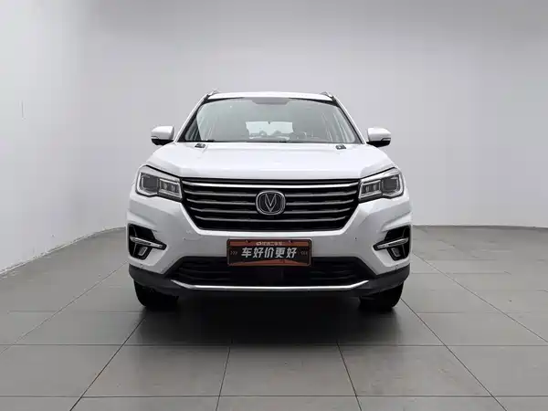 Changan CS75 2018