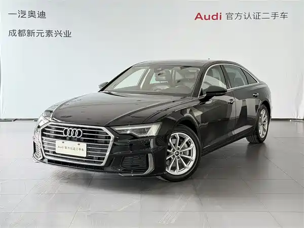 Audi A6L 2022