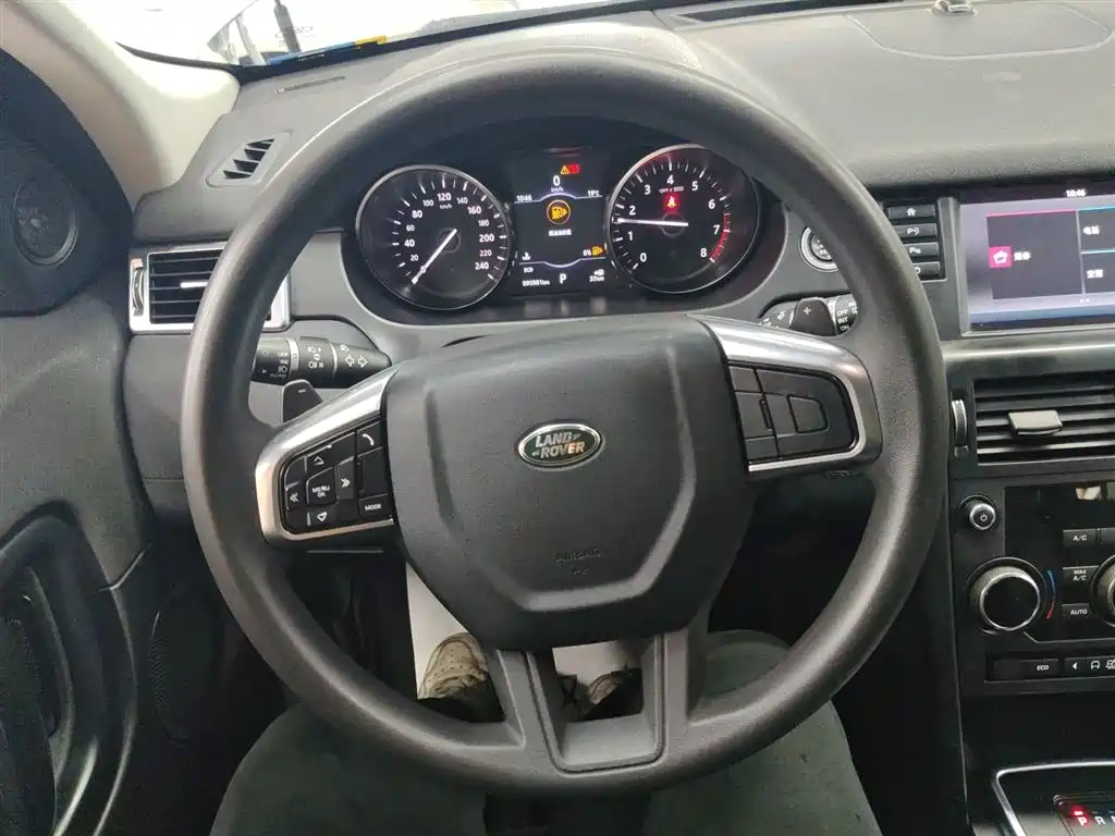 Land Rover Discovery Sport 2018 — фото 11