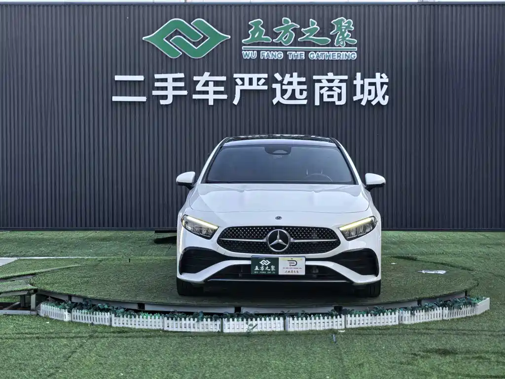 Mercedes-Benz A-Class 2023