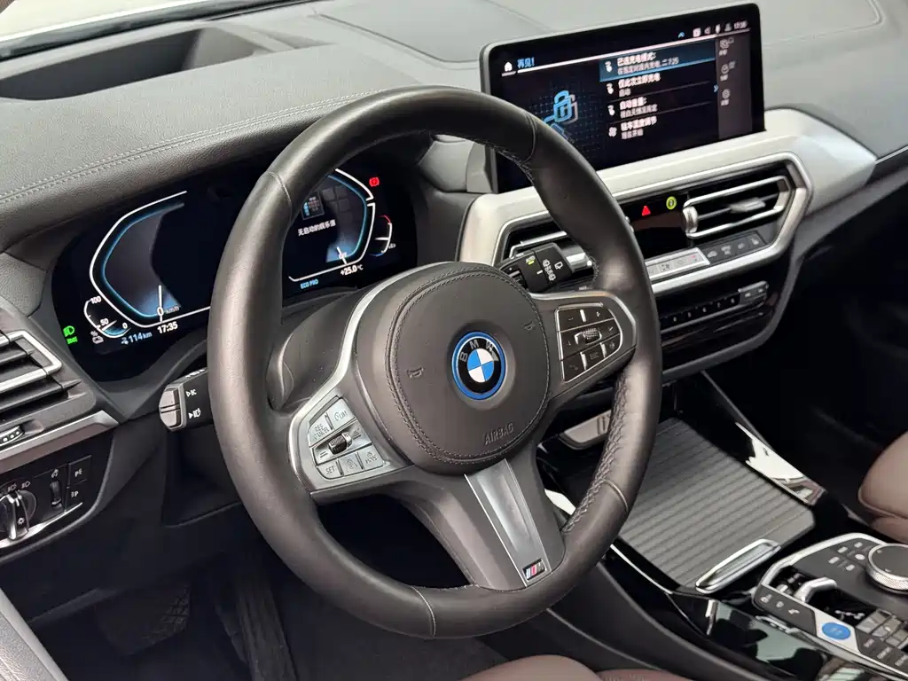 BMW iX3 2024 — фото 17