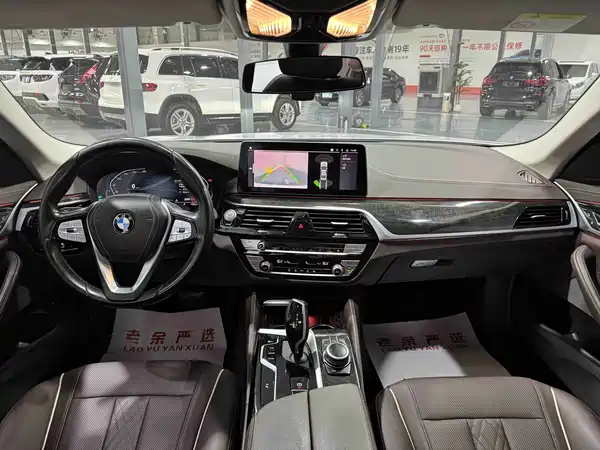 BMW 5 Series 2022