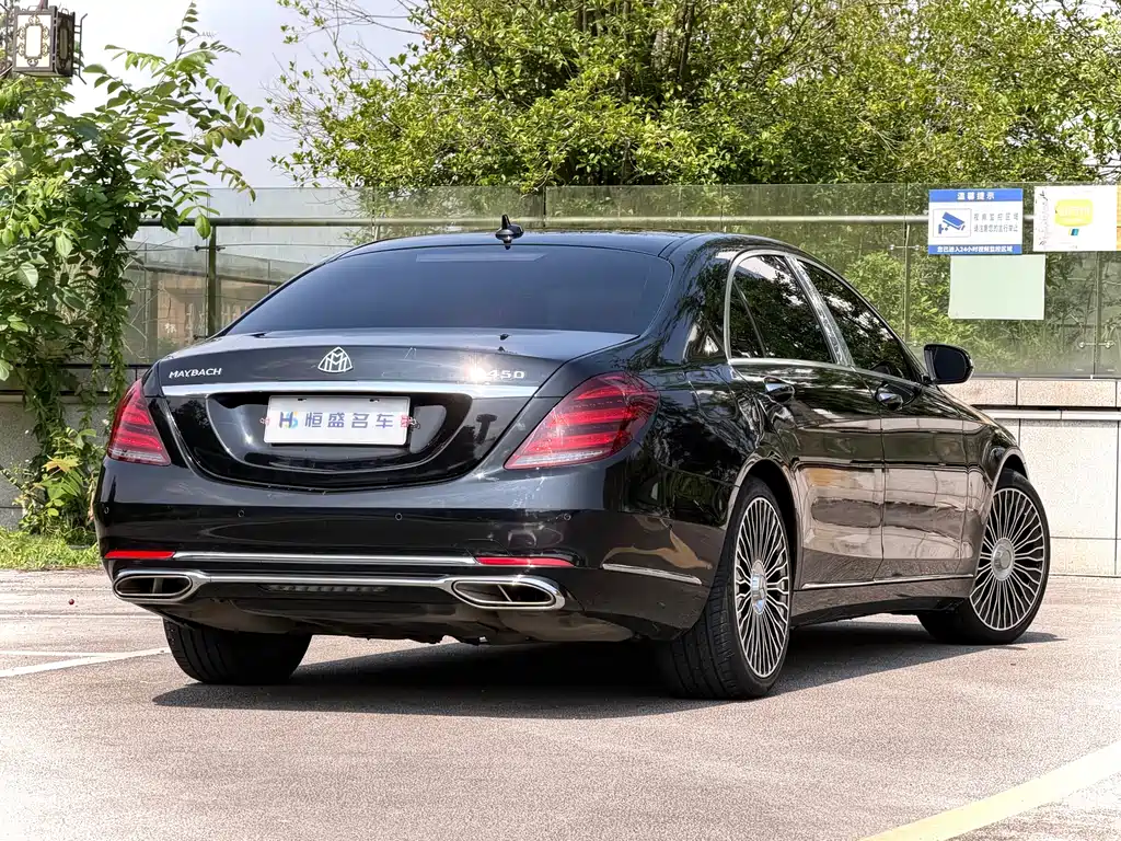 Mercedes-Benz S-Class 2017 — фото 9