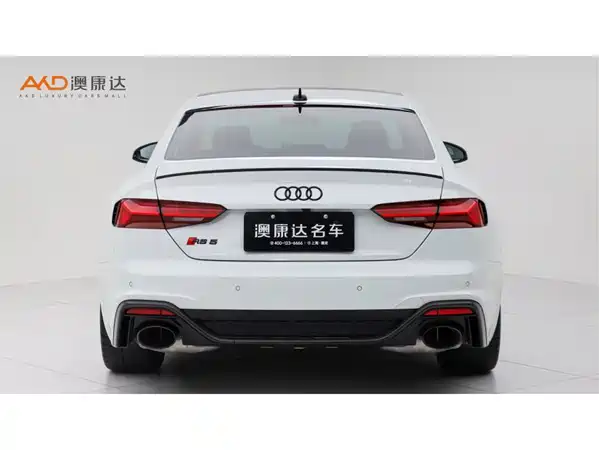 Audi RS 5 2021