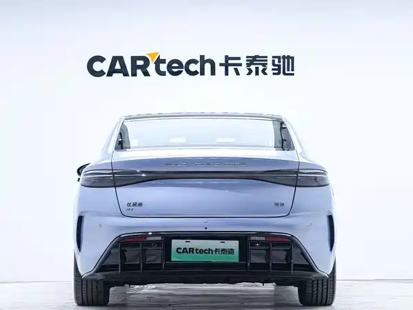 BYD Seal 2023