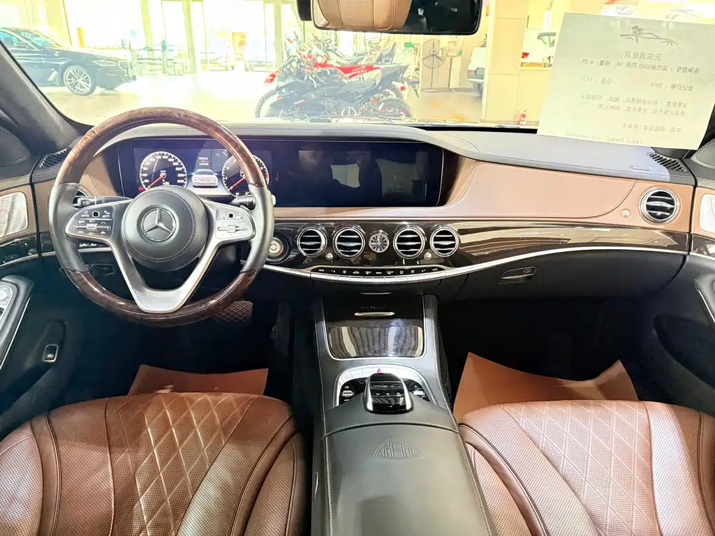 Mercedes-Benz Maybach S-Class 2018 — фото 8