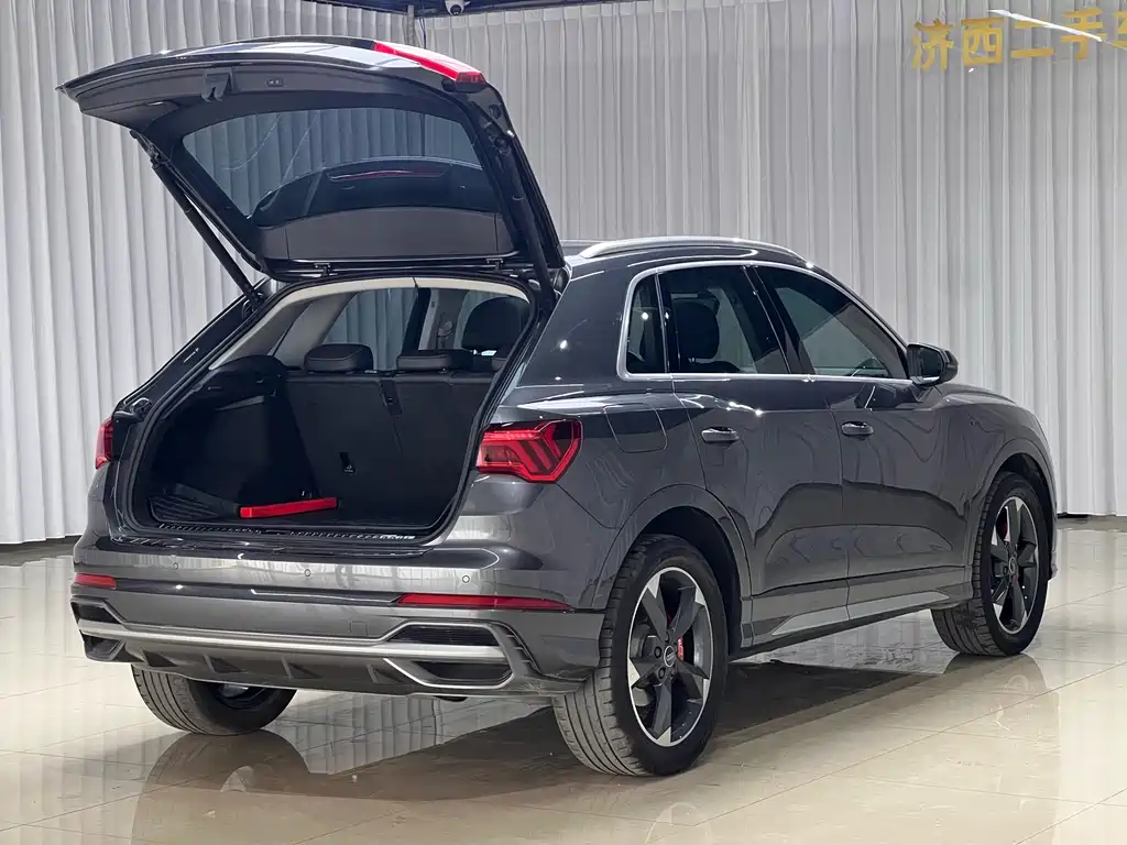 Audi Q3 2023