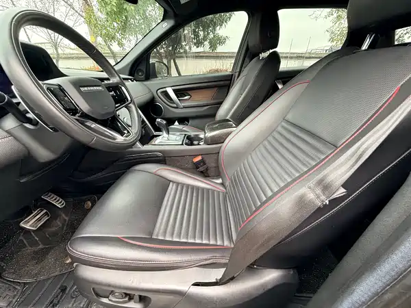 Land Rover Discovery Sport 2022